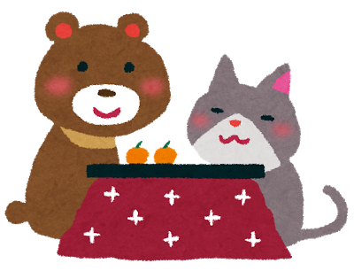 ２月イラスト　猫とクマとこたつ　２０１５０２０５