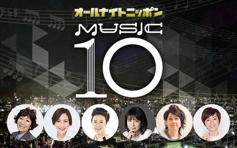 music10