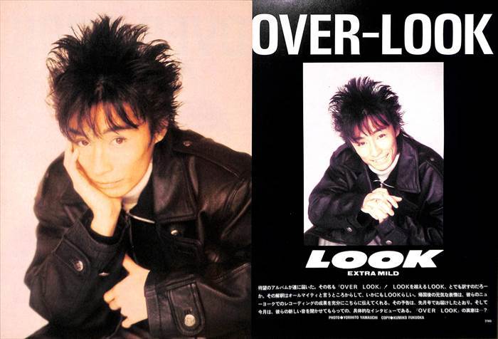 本日お薦めの逸曲「時間のない街」by鈴木トオル : ミナキーの洒落と歌