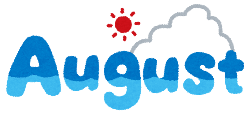 8月のレッスン イベント 歳時記カレンダー ミナキーの洒落と歌の日々