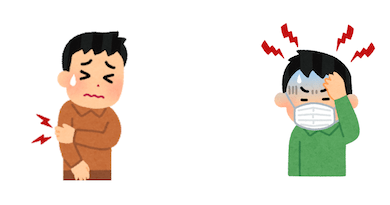 ２度目のワクチンのせいか 昨日の無情な都からの宴会に於ける酒類提供ストップを受けての14日のイベントがまたしても延期となったショックからか ミナキーの洒落と歌の日々