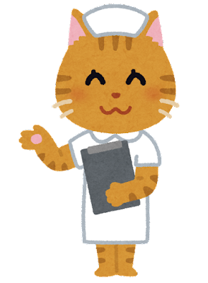 いらすとや 猫の看護師