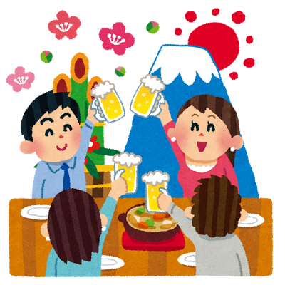 15年01月23日 ミナキーの洒落と歌の日々 15年01月23日 ミナキーの洒落と歌の日々