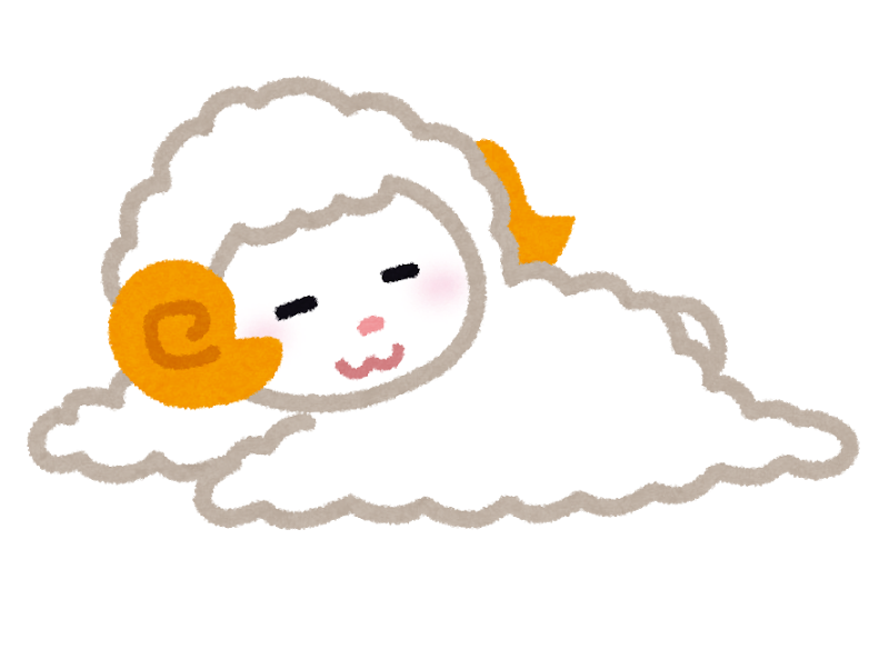 選択した画像 羊可愛い絵 Png