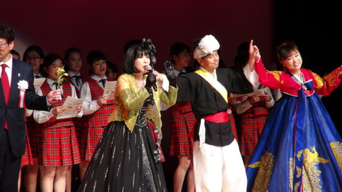 日韓交流イベント16