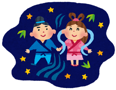 いらすとや 彦星と織姫 20150701