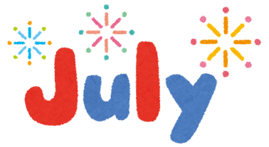 いらすとや JULY 20150701