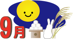 9月のイラストお月見ウサギ20140906