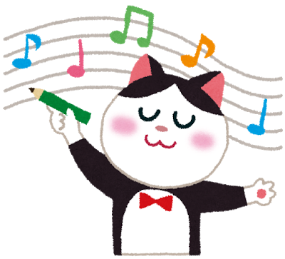 明日は今年初めてのレッスン日 たんぽぽヴォーカル教室 ミナキーの洒落と歌の日々