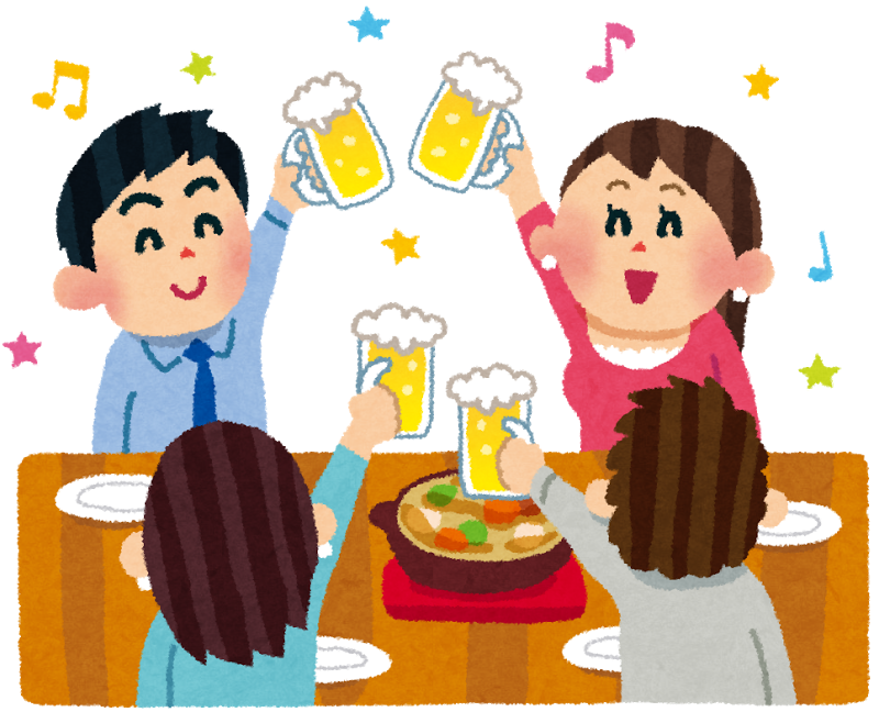 再開と再会に乾杯 ミナキーの洒落と歌の日々