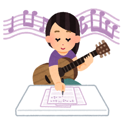 いらすとや ギターで作曲女性
