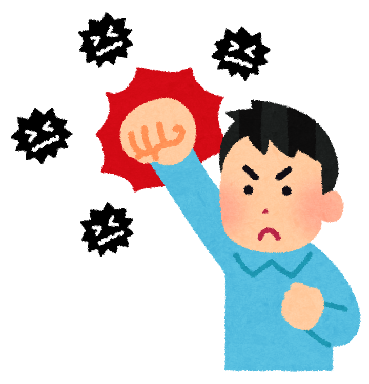 21年04月13日 ミナキーの洒落と歌の日々