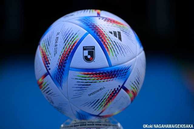 【SNSで脅迫】サッカー:長崎、仙台、警察と連携して適切な対応コメント