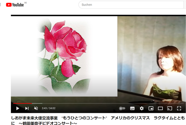 Screenshot (305)