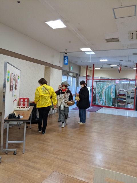 PXL_20240127_002211941