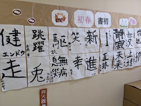 PXL_20230106_040051451