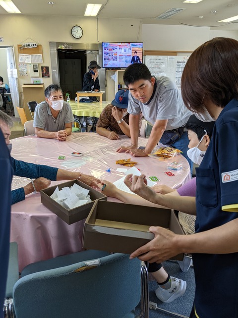 PXL_20220902_034650353