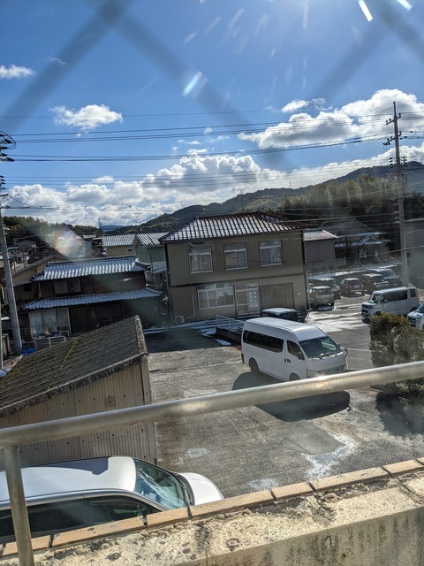 PXL_20230125_044622574