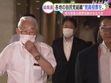 総裁選挙NHK