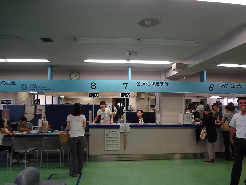 区役所市民課窓口の民間委託 横井利明オフィシャルブログ 前名古屋市会議員