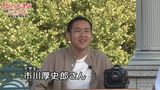 第39回市川さん