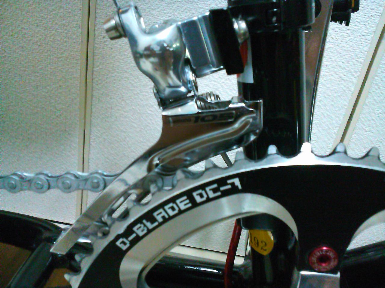 DOPPELGANGER 552 VORTEX カスタム3 : 自転車旅+生き物とか。。。 DOPPELGANGER 552 VORTEX カスタム3 : 自転車旅+生き物とか。。。