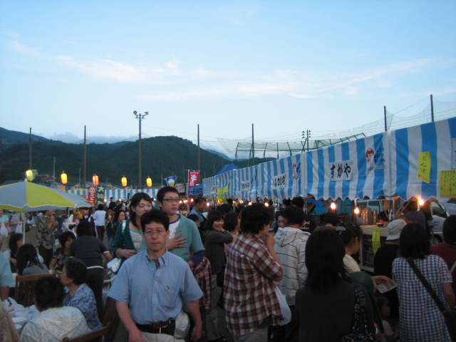 南郷豊年祭り 南会津の輪