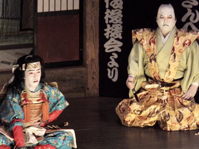 檜枝岐歌舞伎の映画 やるべぇや がyoutubeで公開 南会津の輪 檜枝岐歌舞伎の映画 やるべぇや がyoutubeで公開 南会津の輪