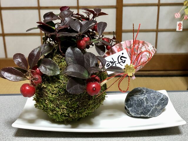 正月飾りを作ってみました : 南会津の輪！！
