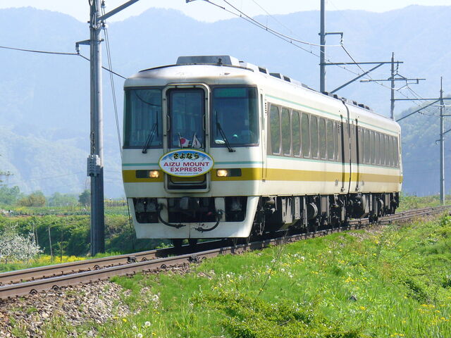 初代マウントエクスプレスの現在 : 南会津の輪！！