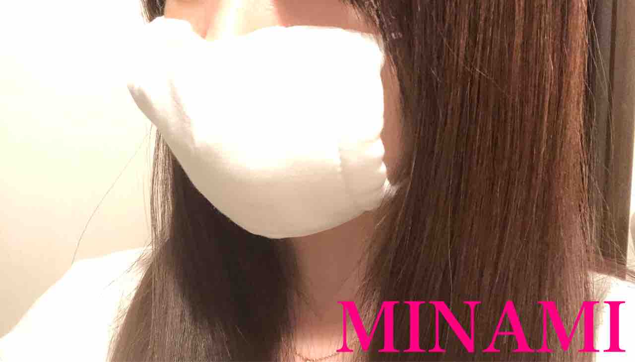 ガーゼマスクアダルト ガーゼマスク : みなみのかおりらいふ