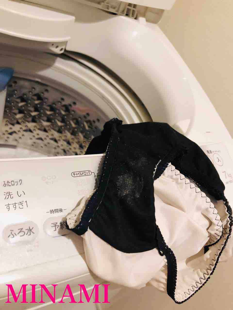 下着泥棒 みなみのかおりらいふ 下着泥棒 みなみのかおりらいふ