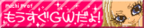 a7f73d55.gif