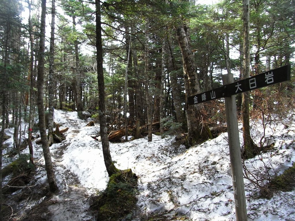 山岳移動シリーズ 長野県南佐久郡川上村 金峰山 12 5 8 山岳移動の香り 山岳移動シリーズ 長野県南佐久郡川上村 金峰山 12 5 8 山岳移動の香り
