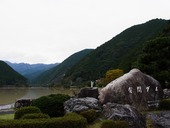 s-03��ͭ�֥���