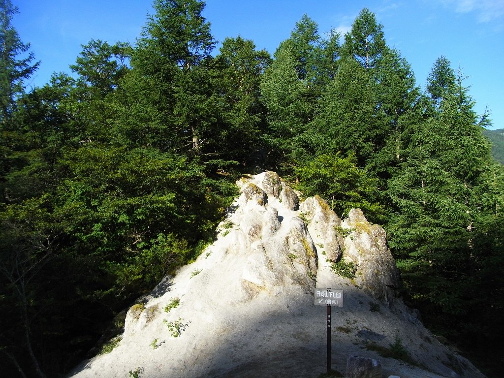 山岳移動シリーズ 山梨県北杜市 鋸岳 甲斐駒ヶ岳周回 16 07 12 13 山岳移動の香り 山岳移動シリーズ 山梨県北杜市 鋸岳 甲斐駒ヶ岳周回 16 07 12 13 山岳移動の香り