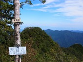 s-17��ŷ�ܻ���ĺɸ