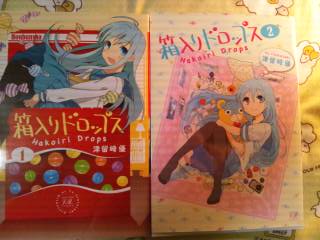 箱入りドロップス みなめも