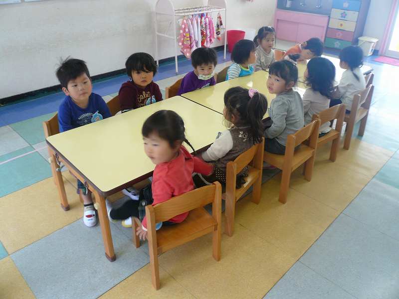 南横須賀幼稚園
