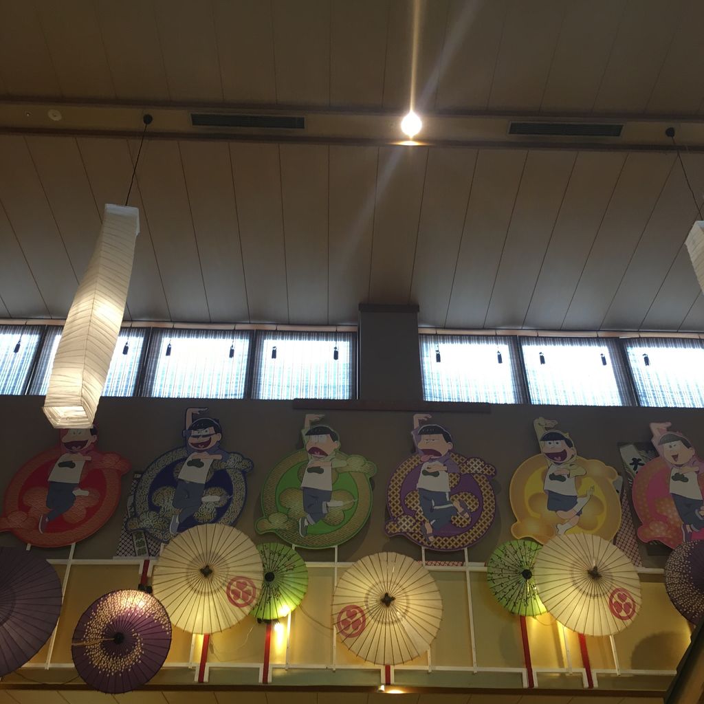 大江戸温泉でおそ松さん みなみのブログ 名前はまだない 大江戸温泉でおそ松さん みなみのブログ 名前はまだない