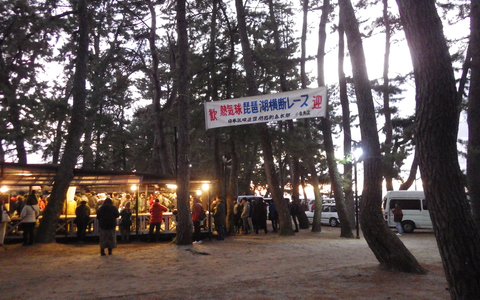 第43回熱気球琵琶湖横断大会c