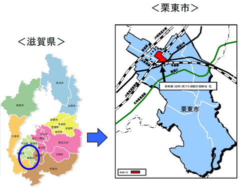 南びわ湖駅計画跡地