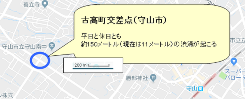 栗東にコストコできるって話はどうなった 19年 南びわ湖エリア情報 栗東にコストコできるって話はどうなった 19年 南びわ湖エリア情報