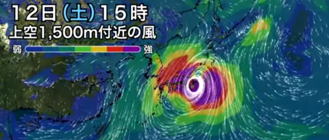 台風19号b