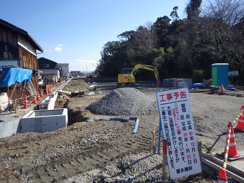 大門野尻線a