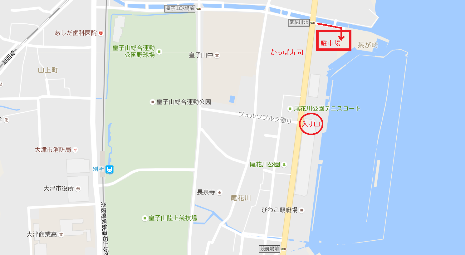 競艇 ライブ 琵琶湖