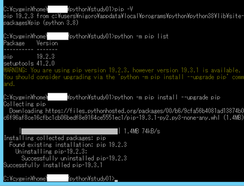 python_l