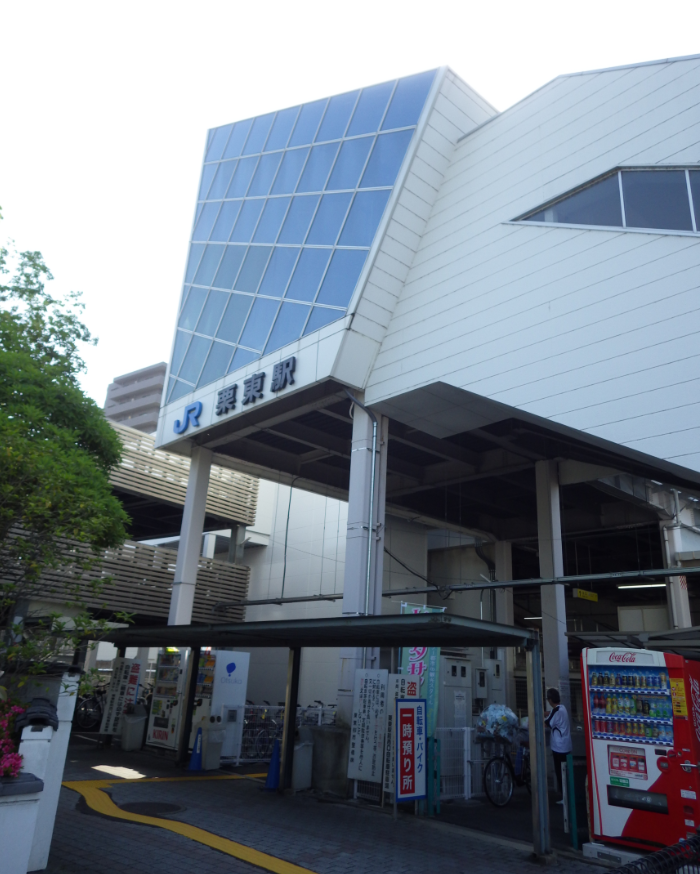 Jr栗東駅に念願のエレベーターが新設されました 南びわ湖エリア情報