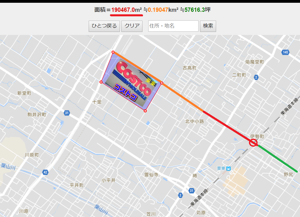 栗東にコストコできるって話はどうなった 18年 南びわ湖エリア情報