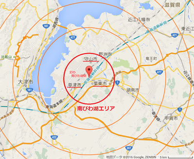 南びわ湖エリアd